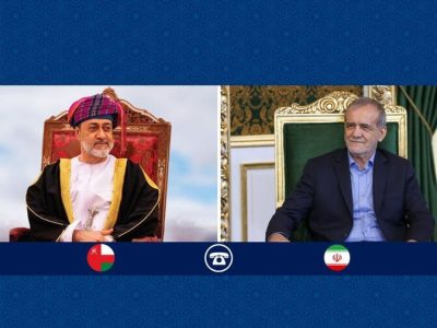 تماس تلفنی سلطان عمان با پزشکیان؛ تأکید بر تقویت روابط ممتاز دوجانبه