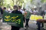 جشن بزرگ عید غدیر در قلب شهر شیراز