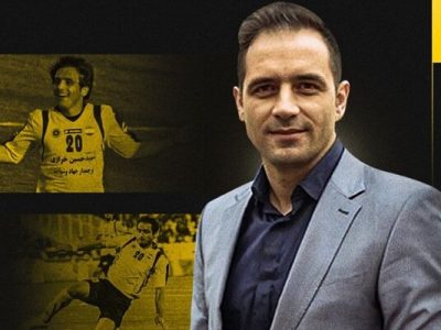جمشیدیان مدیر تیم فوتبال سپاهان شد