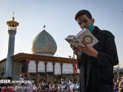 حرم شاهچراغ(ع) میعادگاه نجواگران دعای عرفه