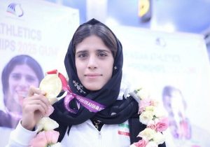 دختر تاریخ ساز دوومیدانی: طلای آسیایی حاصل تلاش یک تیم بود
