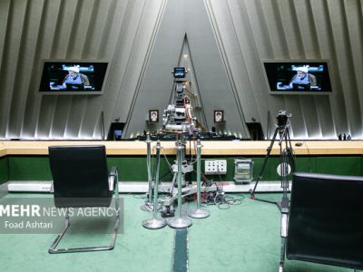 دستورکار هفته جاری صحن مجلس؛ بررسی لایحه حمایت از ایرانیان خارج ازکشور