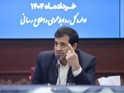 دنیامالی: ساخت پیست چوبی دوچرخه سواری را در اولویت بگذارید