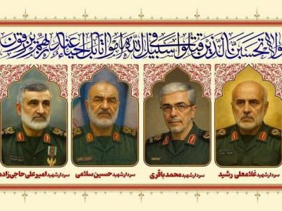 زمان مراسم تشییع شهدای حملات اخیر تغییر کرد