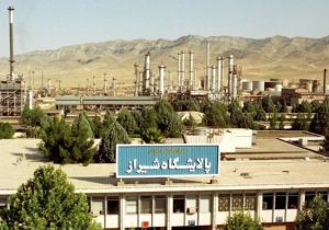 سهل انگاری و قصور، علت حادثه پالایشگاه شیراز است