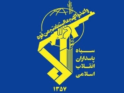 سپاه: مراکز تامین انرژی اسرائیل مورد هدف قرار گرفت