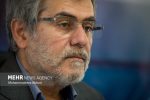 شهید فریدون عباسی دانشمند هسته ای مردی از تبار کازرون فارس