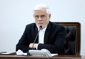 عارف: حضور چشمگیر مردم در راهپیمایی غدیر نشان از شجاعت ملت ایران دارد