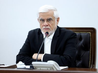 عارف: حضور چشمگیر مردم در راهپیمایی غدیر نشان از شجاعت ملت ایران دارد