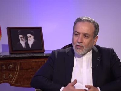 عراقچی: از غنی‌سازی اورانیوم عقب نشینی نخواهیم کرد