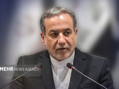 عراقچی: به‌زودی پاسخ‌ مقتضی را به پیشنهاد آمریکایی‌ها خواهیم داد
