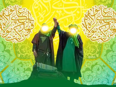 غدیرخم و مسئله مهم دولت‌سازی اسلامی بر پایه ولایت