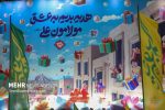 فارس آماده برگزاری جشن بزرگ غدیرخم است