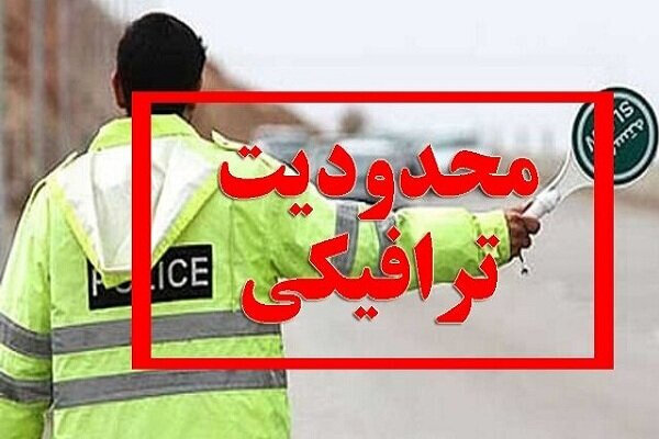 فارس آماده برگزاری جشن های کیلومتری غدیر؛ مردم پای کار هستند