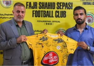 فجر شهید سپاسی شیراز قرارداد ۲ بازیکن خود را تمدید کرد