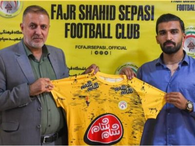 فجر شهید سپاسی شیراز قرارداد ۲ بازیکن خود را تمدید کرد
