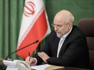 قالیباف در پیامی درگذشت پدر نماینده شیروان را تسلیت گفت