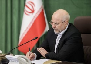 قالیباف «قانون معاهده مشارکت جامع بین ایران و روسیه» را ابلاغ کرد