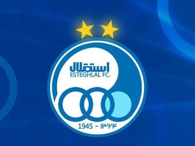 مالک باشگاه استقلال: صدای هواداران را شنیدیم؛ استقلال خواهد درخشید