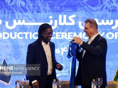 مسئولان باشگاه استقلال با اسم «سیدورف» سر هواداران کلاه نگذارند!