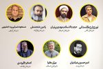 معرفی داوران جشنواره ملی «نسل امید» در فارس