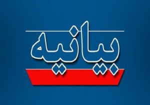هر قطره خونی شهیدان آتشی بر خرمن صهیونیسم جهانی خواهد بود