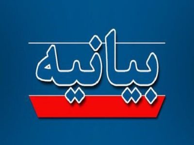 هر قطره خونی شهیدان آتشی بر خرمن صهیونیسم جهانی خواهد بود