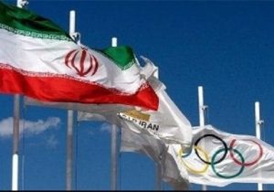 واکنش کمیته ملی المپیک به حمله خصمانه رژیم صهیونیستی