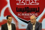 وحید امیری در پرسپولیس ماند؛ بازیکن بی حاشیه یک فصل دیگر تمدید کرد