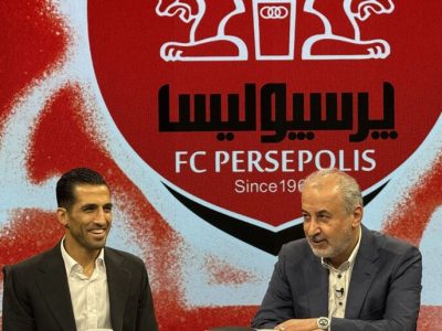 وحید امیری در پرسپولیس ماند؛ بازیکن بی حاشیه یک فصل دیگر تمدید کرد