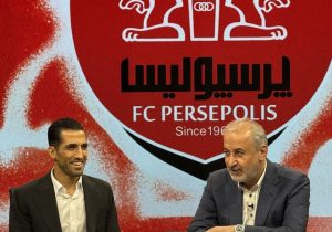 وحید امیری در پرسپولیس ماند؛ بازیکن بی‌حاشیه یک فصل دیگر تمدید کرد