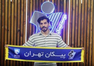 وینگر خیبر راهی پیکان شد