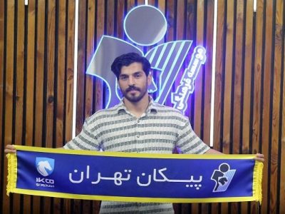 وینگر خیبر راهی پیکان شد
