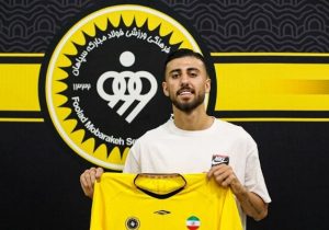 وینگر فولاد راهی سپاهان شد