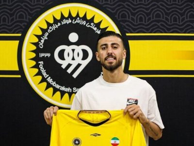 وینگر فولاد راهی سپاهان شد