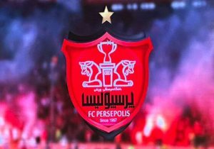 پرسپولیس خواستار جذب ۴ لژیونر شد