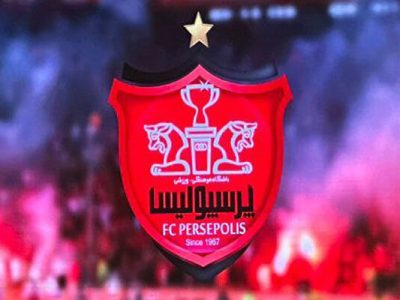 پرسپولیس خواستار جذب ۴ لژیونر شد