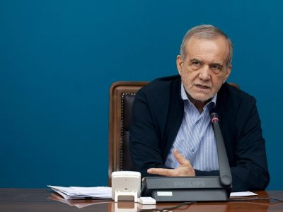 پزشکیان: تمام تلاشمان را برای جلوگیری از آسیب به مردم به کار می‌گیریم