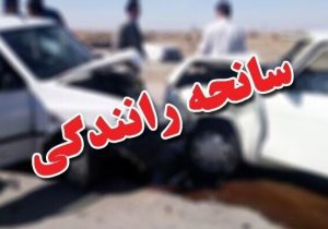۱۱ مصدوم بر اثر حادثه رانندگی در صدرا